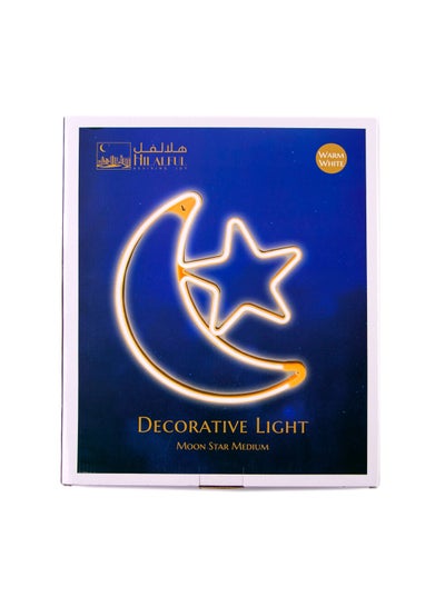 Buy HILALFUL Decorative Moon Star LED Light - Medium | Living Room, Bedroom, Indoor, Outdoor | Waterproof Light Décor | Home Decoration in Ramadan, Eid | Islamic Gift | Warm White Light | 1.5m Cable in UAE
