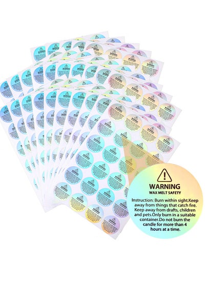 اشتري Holographic Candle Warning Labels, Candle Warning Labels for Soy Wax, Waterproof Candle Caution Stickers, for Candle Jars, Candle Tins Containers Making Supplies (360) في الامارات