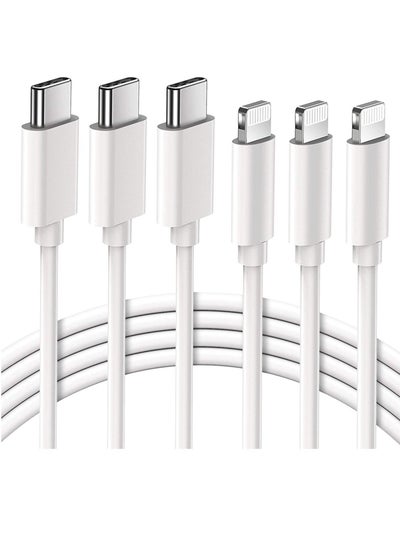 اشتري Certified USB-C to Lightning Cable -USB C iPhone في الامارات