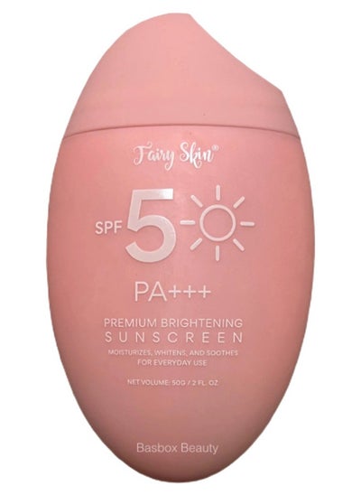 اشتري Fairy Skin Premium Brightening Sunscreen SPF 50 PA +++（50g） في السعودية