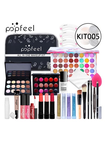 Buy Makeup Kit All in One Multi-Purpose Makeup Set Professional Designed for Women Full Kit Makeup Must-Have Starter Kit Suitable for Beginners and Professionals 28 Pcs Set in Saudi Arabia