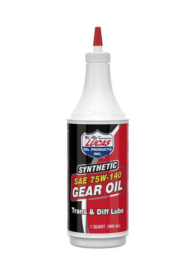 اشتري Synthetic SAE 75W-140 Gear Oil في السعودية