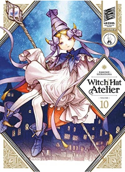 Buy Witch Hat Atelier 10 by Shirahama, Kamome Paperback in UAE