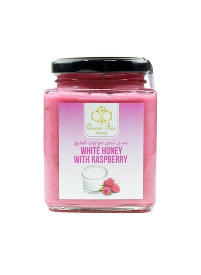 Buy White Honey With Raspberry 650g in UAE