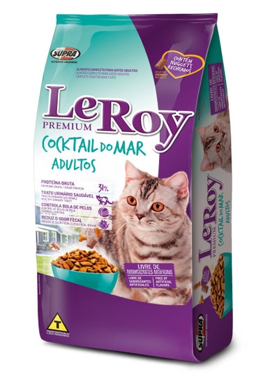 Cheap dry 2024 cat food 15kg