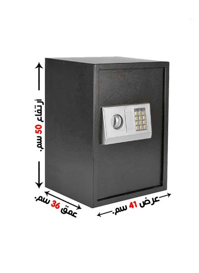 Buy Luxury Fire-Resistant Digital Security Safe With Electronic Number Pad And Lock And Physical  Key  50*36*41 CM in Saudi Arabia