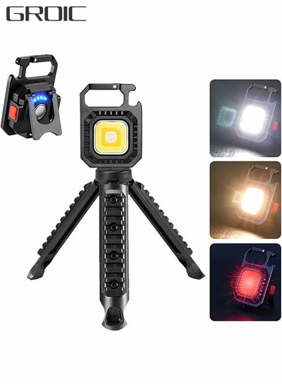 Mini 800 Lumen COB LED Keychain Flashlight - Rechargeable, Magnetic, Waterproof