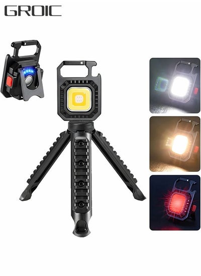 اشتري LED COB Flashlight, Keychain Light with Stand, 500 Lumen Rechargeable Keychain Flashlights, 4 Light Modes Portable Pocket Light with Folding Bracket Bottle Opener for Camping, Emergency, Fishing في الامارات