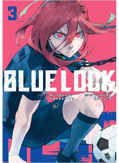 Buy Blue Lock 3 in Egypt