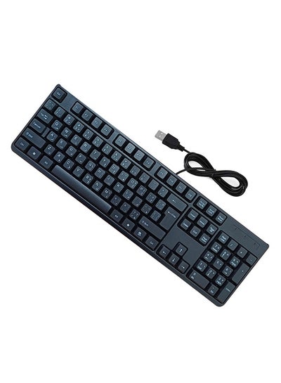 Buy Wired keyboard with USB port Arabic-English convenient and comfortable for the eyes /K122 in Egypt