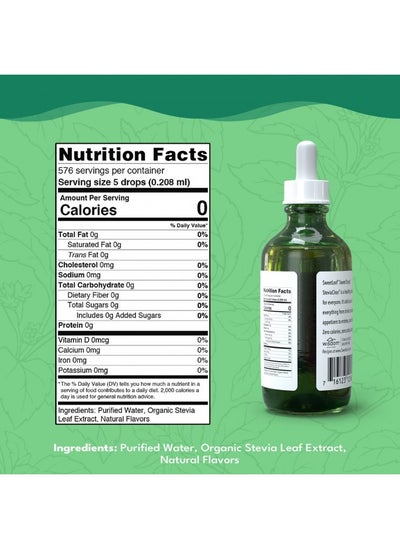 اشتري Sweetleaf Steviaclear Sweet Drops - Stevia Liquid Drops Sweetener, Pure Stevia Drops With No Bitter Aftertaste, Liquid Sugar Alternative, Zero Calorie, Keto Food, Non-Gmo Sweetleaf Stevia, 4 Fl Oz في الامارات