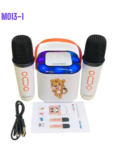 اشتري Rofee M013 kids karaoke speaker with two audio mics white في الامارات