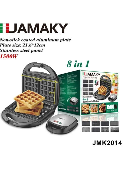 Buy Jamaki 8 in 1 Sandwich and Dessert Maker, 1500 Watt, Non-Stick Coating, Mounting Clip, Easy to Use and Clean, Multi-Purpose for Waffles, Sandwiches, Donuts and Walnuts-jmk2014 in Egypt