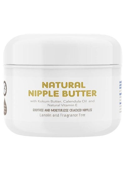 Buy The Moms Co. Natural Nipple Butter - 25 gm - ME in UAE