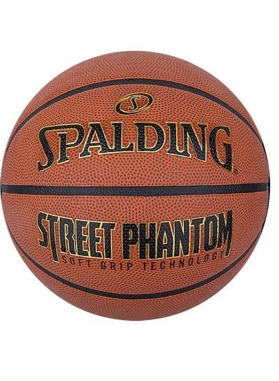 Buy United Sports Unisex - Adult Street Phantom Sz7 Ball in Saudi Arabia