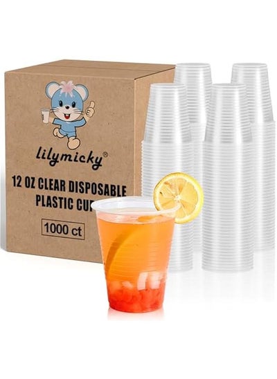 Buy Pack of 1000 12oz clear disposable plastic cups for cold beverages, perfect for parties, picnics, BBQs, and events. in Saudi Arabia