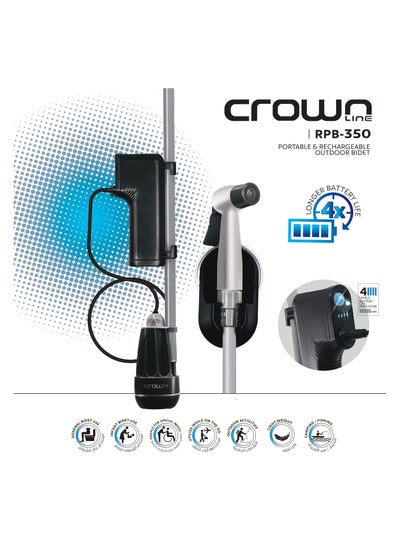 Buy Crownline Portable and rechargeable outdoor Bidet RPB-350 in UAE