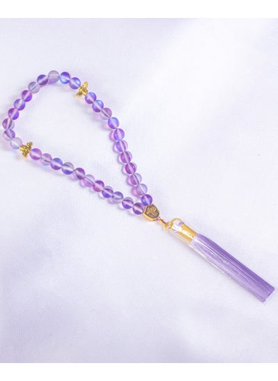 Buy Fabulous Purple Obal Stone Prayer Bead of 33 Beads & Silky Purple Tassel in Egypt