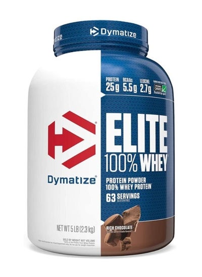 اشتري Dymatize Elite 100% Whey Protein Powder Rich Chocolate 5lbs في الامارات