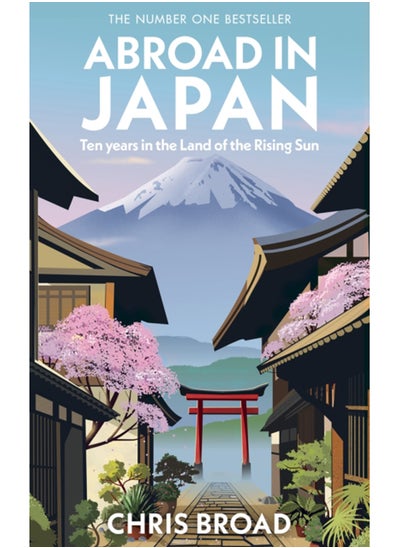 Buy Abroad in Japan : The No. 1 Sunday Times Bestseller in Saudi Arabia