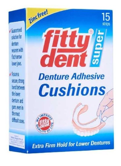 Buy 15-Piece Waterproof Denture Adhesive Comfort Strips in Saudi Arabia