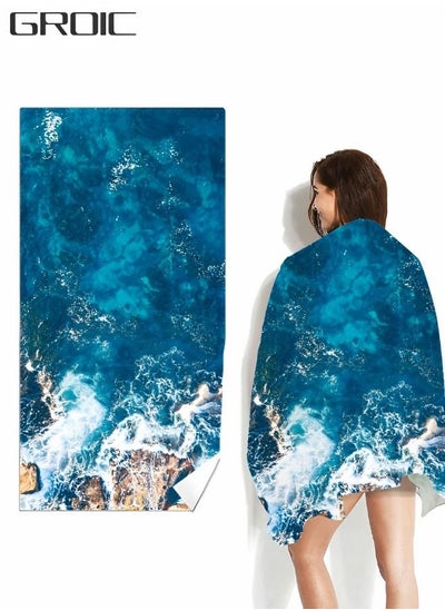 Buy Microfiber Beach Towel Quick Dry,Super Absorbent Lightweight Towel,Large Size Camping Towel,Beach Towels for Pool, Swim, Water Sports in UAE