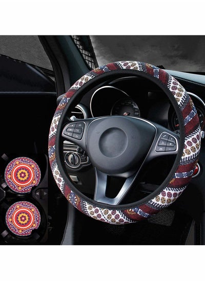 Buy Wheel Cover, 15 inch Universal Bohemian Style Steering Wheel Covers Cloth Car Accessories for Women in UAE