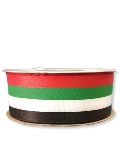 Buy UAE National Day Ribbon in UAE