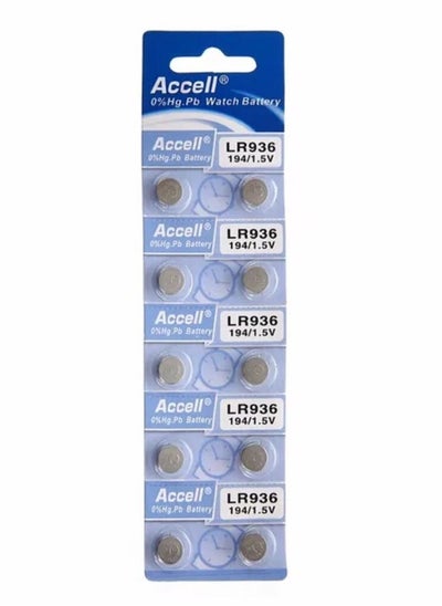 اشتري 10-Pieces Accell AG9 LR936 (194) Alkaline 1.5V Batteries في الامارات