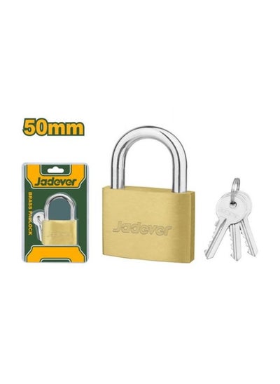 اشتري 50mm Bronze Lock Jadever في مصر