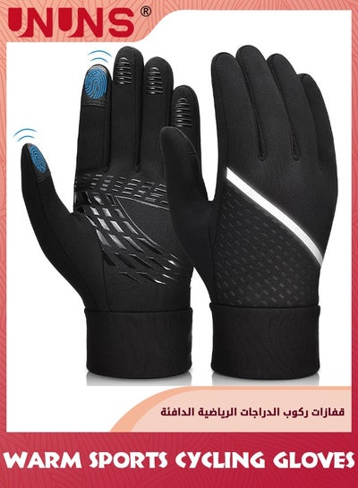 Buy Cycling Gloves,Lightweight Sports Gloves,Winter Warm Running Gloves For Men Women,Waterproof Touch Screen Non-Slip Gloves For Driving Riding Hiking Skating Climbing in UAE