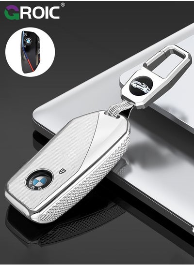 اشتري For BMW Key Fob Cover with Keychain, Car Key Shell Case for BMW 3 5 7 Series  X1 X3 X5 X7 IX XM U11735i 740Li 2023 2024, BMW Remote Smart Key PC Protector, Car Key Holder Key Cover (Silver) في السعودية