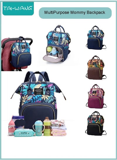 Buy Large Capacity Multi-functional Handbags Backpack For Mothers Waterproof Baby Stuff Organizer Bag Casual Work Travel Backpack in UAE