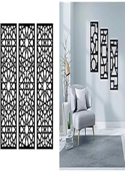 Buy Home Gallery Bundle arabesque wooden wall art 3 panels 80x80 cm + Geometric wooden wall decor - set of 3 each 80x30 in Egypt