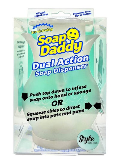Buy Soap Daddy Dual Action Soap Dispenser White in UAE