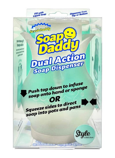 Buy Soap Daddy Dual Action Soap Dispenser White in UAE