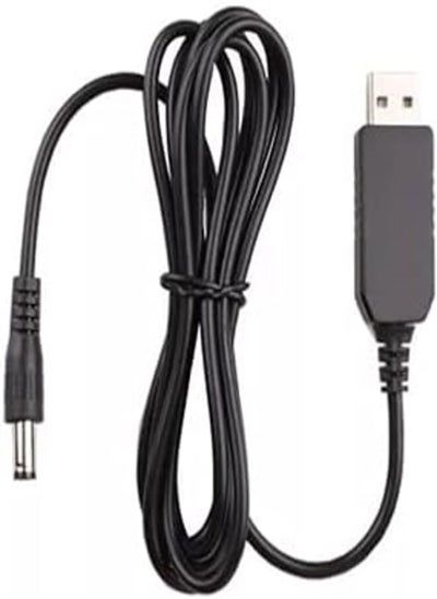 Buy USB Power Cable to 5.5 x 2.1mm Male Adapter Plug 5V to 12V (Power Bank Router Power Cable During Power Outage) in Egypt