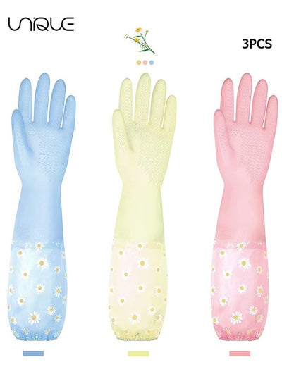 Buy Dishwashing Cleaning Gloves 3 Pairs-Reusable Rubber Gloves Non-Slip Laundry Kitchen Gardening Household Gloves, for Kitchen Cleaning Pet Care and more (Long Cuff) in Saudi Arabia