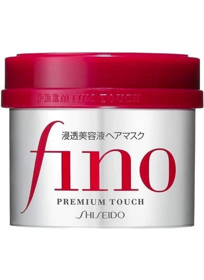 Buy Fino Premium Touch Hair Mask 230g in UAE