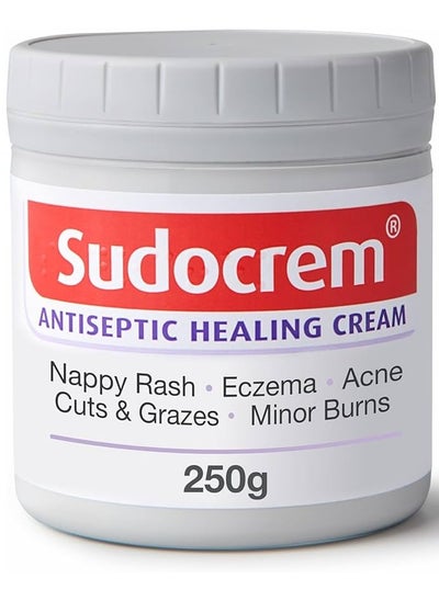 Buy SUDOCREM 250 in Egypt