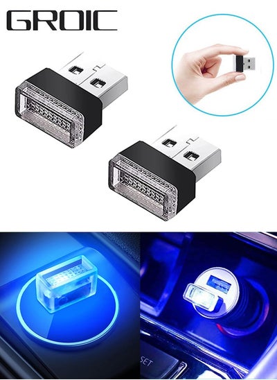 اشتري قطعتان صغيرتان من مصابيح LED USB للسيارة الداخلية أضواء USB LED للجو مصباح توصيل 5 فولت مجموعة إضاءة داخلية محيطة USB عالمية لتزيين أضواء السيارات الليلية، السيارات الداخلية في الامارات