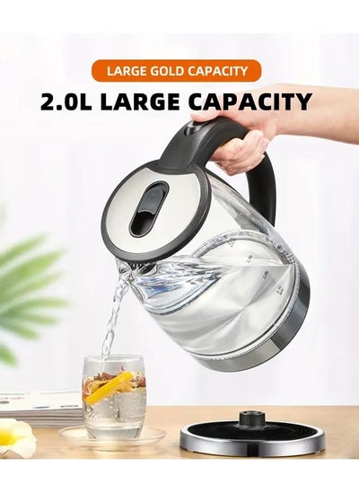 Buy Electric Glass Kettle, Adjustable Temperature Electric Teapot, 2200 W, 120 Mins Warm Function, Removable Tea Infuser 2.2L in UAE