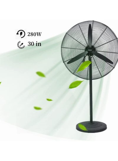 Buy Pedestal Stand Fan 280W High Velocity 3 Speed Commerial Industrial Use for Kitchen Hotel Warehouse Factory, 76×145cm in Saudi Arabia