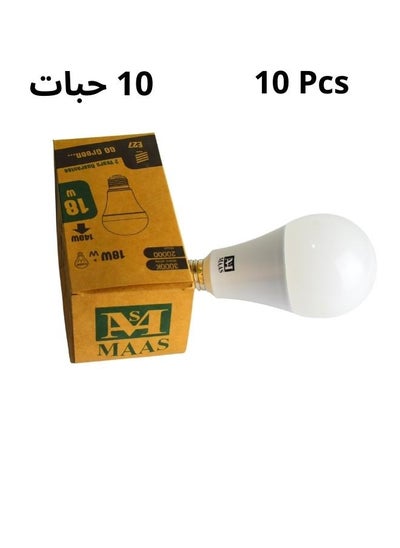 Buy Lamp set of 10 pieces, indoor lighting ,18 watt LED bulb, Yello  color in Saudi Arabia