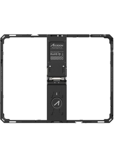 Buy ACCSOON CEPC-04 I Pad Power Cage Pro II + ACC04 NP-F Battery Plate Adapter in UAE