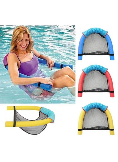 اشتري 3Pcs Swimming Pool Floating Chair Summer Swimming Chair Easy Float Seat في الامارات