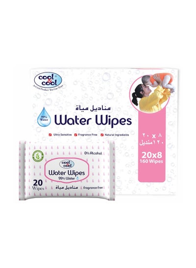 Buy Baby Water Wipes 20's - Pack Of 8 in UAE