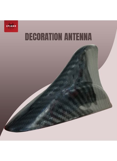 Buy Fancy Antenna Car Roof Shark Fin Antenna, Car Antenna Carbon Fiber Design Stylish Decoration in Saudi Arabia