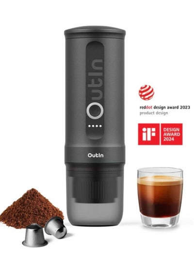 Buy Outin Nano Portable Espresso Machine Space Grey in UAE