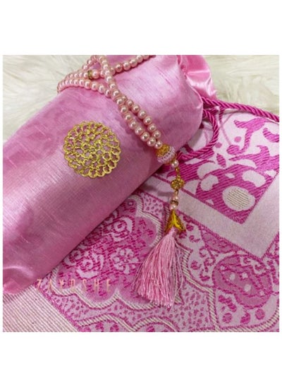 Buy Prayer Rug With Pouch And Matching Tasbeeh – Pink in UAE